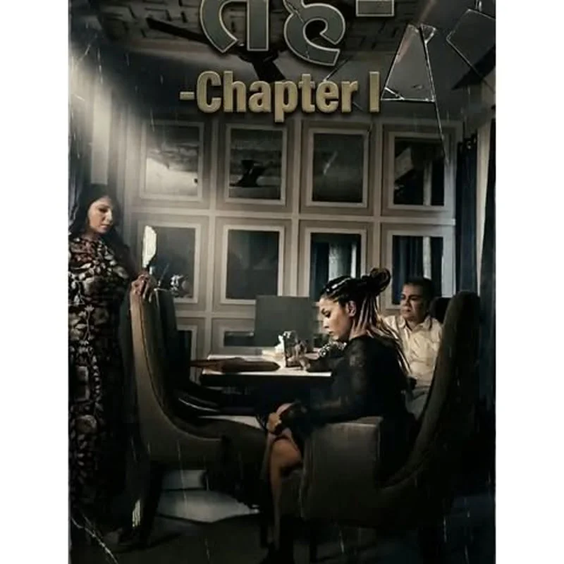 TEH The Layer movie announcement on Instagram