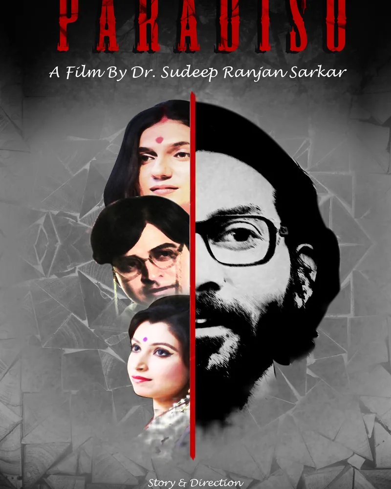 Paradiso official film poster